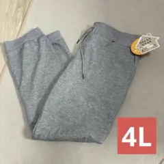 Item thumbnail for item 30cb4e65-2e32-4f78-bba0-e36dbaee7f2f