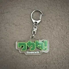 Item thumbnail for item 36cb6066-fe6d-45b2-9be3-4149e997ae76