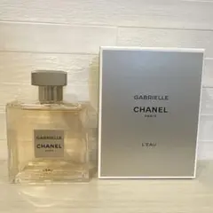 2025年最新】シャネルガブリエルローオードゥトワレットの人気