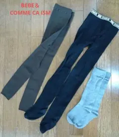 コムサイズム＆べべ　ウールスパッツ＆タイツ＆ハイソックス３点セット