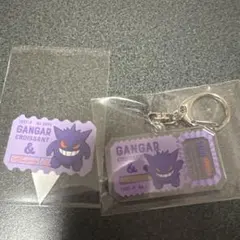 ポケモン　プロントコラボ　ゲンガー　アクリルキーホルダー