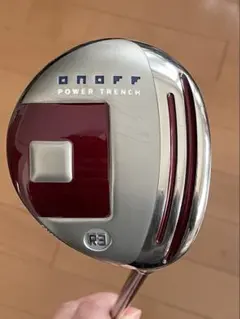 Item thumbnail for item 55fef5ff-d72e-4b76-b4a6-2f366de6115b