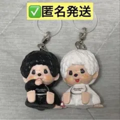 モンチッチ めじるしアクセサリー チャーム アンブレラマーカー キーホルダー
