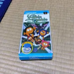 リブルラブルファミコンカセット