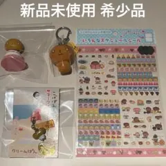 こげぱん グッズセット フィギュア シール ストラップ キーホルダー 希少品 2025年最新】フィギュアコレクション こげぱんの人気アイテム - メルカリ