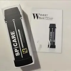 V3 プロテクションサンスクリーン 紫外線対策 日焼け止めクリームのサムネイル