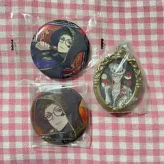 ツイステ　トレイ・クローバー　グッズ