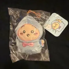 2025年最新】ちいかわバ〜スディッ…マスコットうさぎの人気アイテム