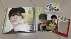 KO1KEYZ FC限定盤　照井康祐 KOSUKE シリアル無し