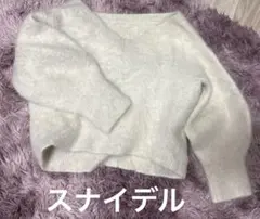スナイデル　ニットトップス