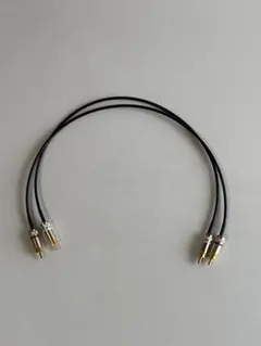 MOGAMI モガミ 2803 RCAケーブル 50cm 2本セット 音光堂 - メルカリ