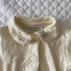 Item thumbnail for item 6862d014-e1b3-475f-b347-ca929df930bc