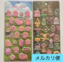 こびとづかん カクレモモジリ フロッキーシール ぷっくりシール クーリア