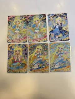 アイプリカード みつき