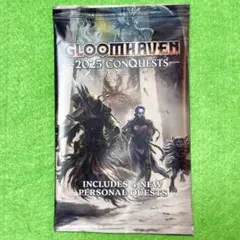 Gloomhaven 2025 Conquests Frosthaven