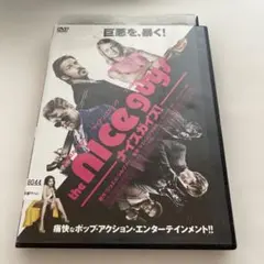 ナイスガイズ！ DVD ラッセル・クロウ ライアン・ゴズリング