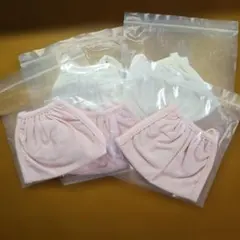 布マスク5枚セットピンク　黄色