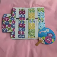 【空箱】麻布かりんと 空箱 6点セット＋うちわ