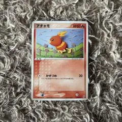 アチャモ ポケモンカード HP60 XY 017/070 - メルカリ