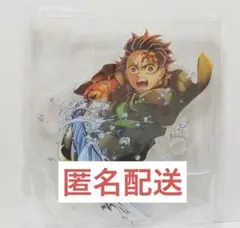 劇場版鬼滅の刃 無限城編 キービジュアル ランダムアクリルスタンドA 竈門炭治郎
