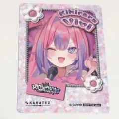 2025年最新】素人保管のため、神経質な方のご購入はご遠慮下さい。の