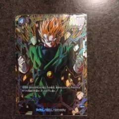 kgeitga様 リクエスト 3点 まとめ商品