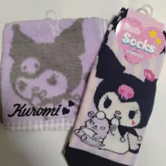 クロミ プチタオル ソックスのサムネイル