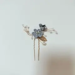 【値下げ、匿名配送可】和装髪飾り ブルーの花と葉のかんざし