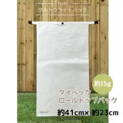 Item thumbnail for item f462990b-ab36-4c88-9bdf-639b270099f8