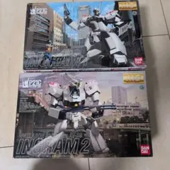 ガンプラ HG G-セルフ RG ガンダム2.0 2点セット - メルカリ