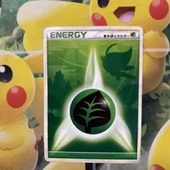 2026年最新】ポケモンセレビィの人気アイテム - メルカリ