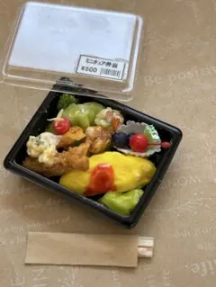 スウちゃん様 リクエスト 2点 まとめ商品