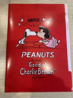 Item thumbnail for item b3b2037e-e6bc-41de-bea1-dead44daa565