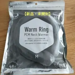 いづみ様 リクエスト 2点 まとめ商品