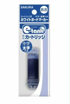 Item thumbnail for item 29182bbd-c19b-44cc-af5a-89ec269de4b0