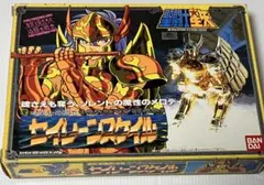 『セイレーンスケイル』聖闘士聖衣大系・海闘士鱗衣　中古品のサムネイル