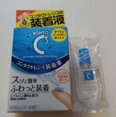コンタクト装着液　ロートCキューブのサムネイル