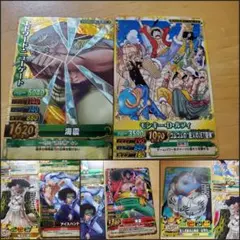 ワンピーベリーマッチダブル アイシー ルフィ ジャンプ付録 白ひげ他