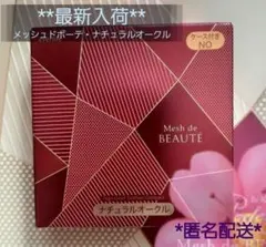 Item thumbnail for item d3c9840e-897f-4c1b-8d86-cbf8cc07adda