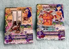 アイカツカード 風沢そら ボヘミアンスカイ コーデパーツセット売り