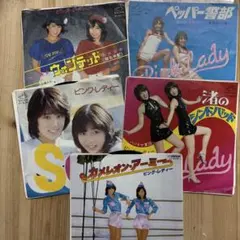 2025年最新】ピンクレディ epの人気アイテム - メルカリ