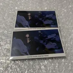 呪術廻戦 ファンパレ 幻影夜行カード vol.7 伏黒恵　狗巻棘