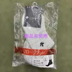 デサント　2Pショートソックス ホワイト×ブラック 20〜23㎝