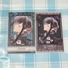 ディアラバ　アズサ　Midnight Century