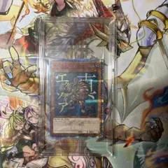 2025年最新】遊戯王 20th box 未開封の人気アイテム - メルカリ