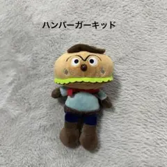 ハンバーガーキッド