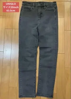 UNIQLOハイライズスキニーアンクルジーンズ　ビューティーコンプレッション