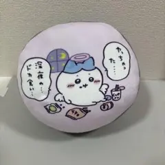 ちいかわ てんし♡あくま ミニクッション