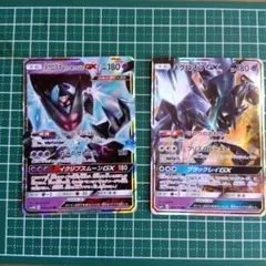 ♡ポケモンカードネクロズマ あかつきのつばさGX