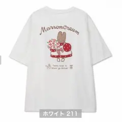 マロンクリーム　サガラ刺繍　Tシャツ　白 サンリオ Lのサムネイル